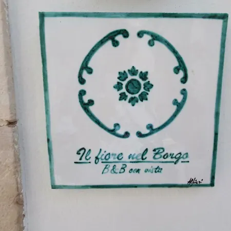 Il Fiore Nel Borgo Дом отдыха